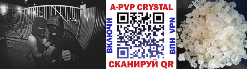 Все наркотики Судогда A PVP Мефедрон Гашиш АМФ Кокаин