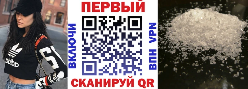АМФЕТАМИН VHQ Судогда
