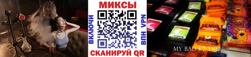 закладка  Судогда  это клад  Бутират бутик 