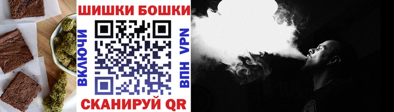 Еда ТГК марихуана  MEGA tor  Судогда 