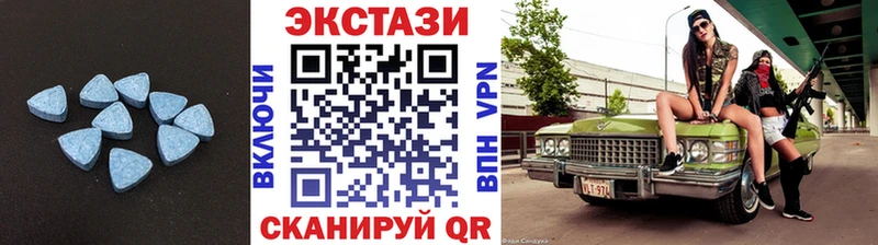 kraken онион  Судогда  это Telegram  Ecstasy MDMA 