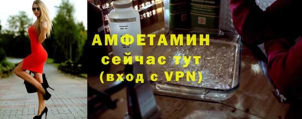 ПСИЛОЦИБИНОВЫЕ ГРИБЫ Зеленодольск
