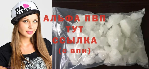 мяу мяу мука Зерноград