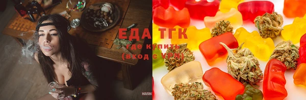 первитин Заволжск