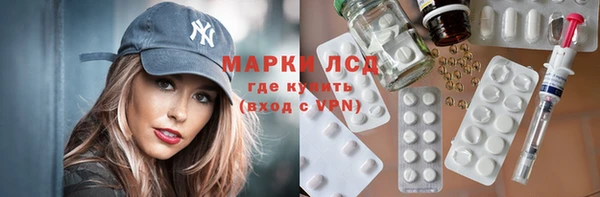 мяу мяу мука Зерноград