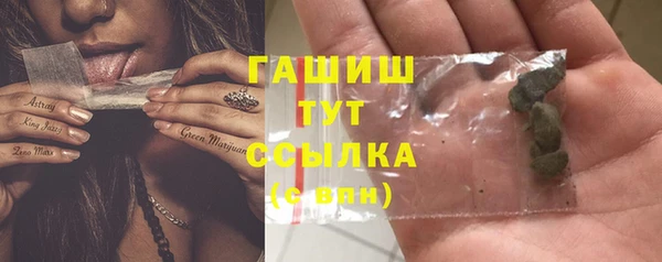 ПСИЛОЦИБИНОВЫЕ ГРИБЫ Зеленодольск