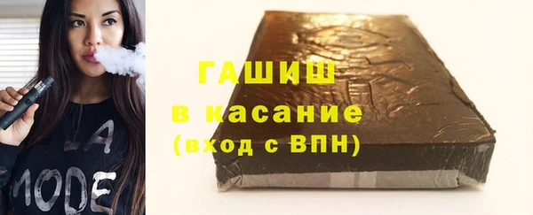 прущие грибы Заволжье