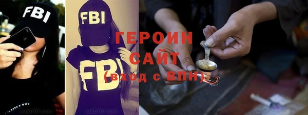ALPHA PVP Зеленокумск