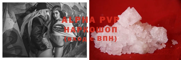 мдма Заводоуковск