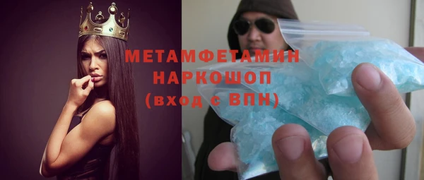 мяу мяу мука Зерноград