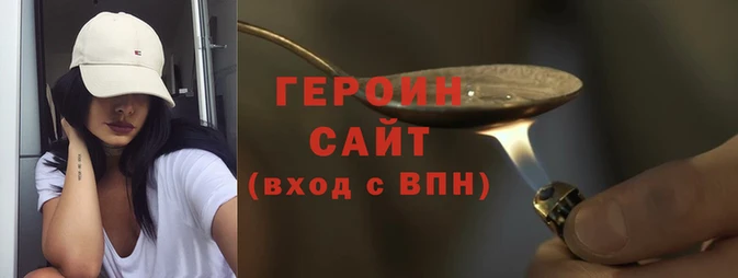 прущие грибы Заволжье