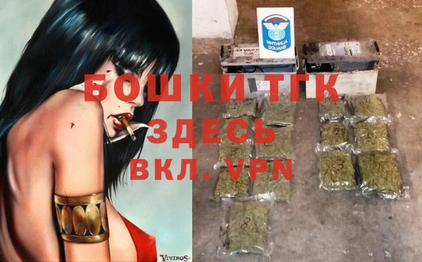 мяу мяу мука Зерноград