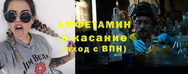 мдма Заводоуковск