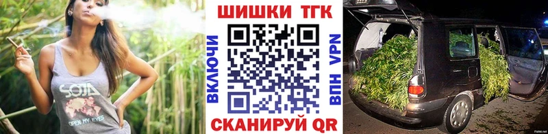 ОМГ ОМГ ссылка  Судогда  Конопля план 
